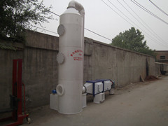 木炭窑烟气净化 木炭厂浓烟雾净化设备