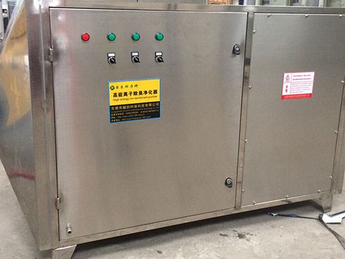 　　电子厂废气净化采用光氧<a href='//stopmysacramentoforeclosure.com/products/chuchen/jh/gongyefeiqichuli/' target='_blank' title='废气处理设备' ><strong>废气处理设备</strong></a>如何  　　关键词：电子厂废气净化，光氧<a href='//stopmysacramentoforeclosure.com/products/chuchen/jh/gongyefeiqichuli/' target='_blank' title='废气处理设备' ><strong>废气处理设备</strong></a>  　　电子厂废气处理一般采用什么废气处理设备？  　　光催化氧化法：采用C波段（仅次于切割不锈钢的激光，强于氩弧焊光源的数十倍强度）在设备内，强裂解恶臭物质分子链，改变物质结构，将高分子污染物质，裂解、氧化成为低分子无害物质，如水和二氧化碳等；