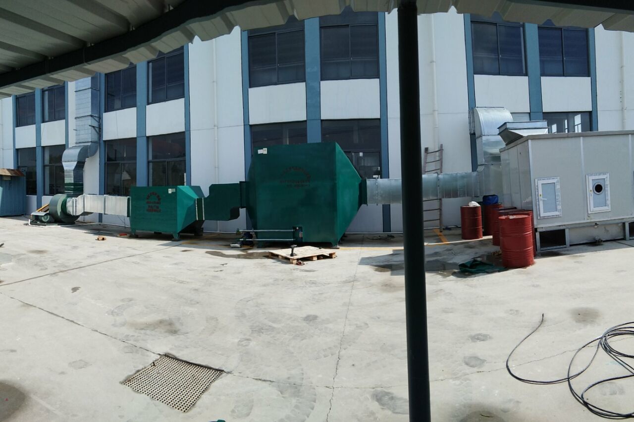 造纸厂(制浆)<a href='//stopmysacramentoforeclosure.com/products/chuchen/jh/gongyefeiqichuli/' target='_blank' title='废气处理设备' ><strong>废气处理设备</strong></a>_	造纸厂制浆车间uv光氧化<a href='//stopmysacramentoforeclosure.com/products/chuchen/jh/gongyefeiqichuli/' target='_blank' title='废气处理设备' ><strong>废气处理设备</strong></a> 制浆造纸厂废气处理方法-制浆造纸厂废气处理设备 