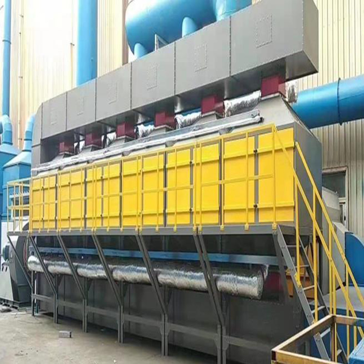  塑料造粒废气处理工程 注塑机废气处理 橡胶<a href='//stopmysacramentoforeclosure.com/products/chuchen/jh/gongyefeiqichuli/' target='_blank' title='废气处理设备' ><strong>废气处理设备</strong></a> 工业烟尘净化设塑料废气处理设备 橡胶废气处理设备厂家 垃圾处理厂废气处理  湖州橡胶废气处理 不锈钢喷淋塔 印刷行业废气治理  大风量催化燃烧处理设备 酸雾PP洗涤塔 喷漆印刷橡胶废气